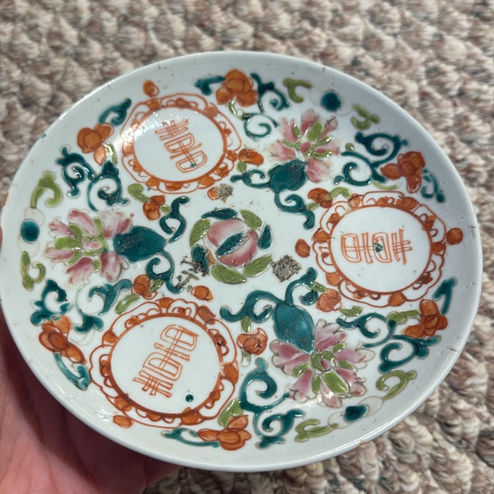 Rare Antique 3 Chinese Porcelain 18c-19c Plates China Antique Kitchen - Picture 3 of 12